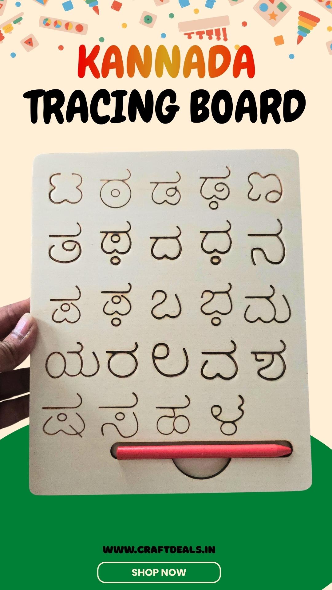 Kannada alphabet wooden tracing board with engraved letter grooves for toddlers