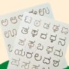 Wooden Tracing Board Kannada 1 pc for kids – Craftdeals.in