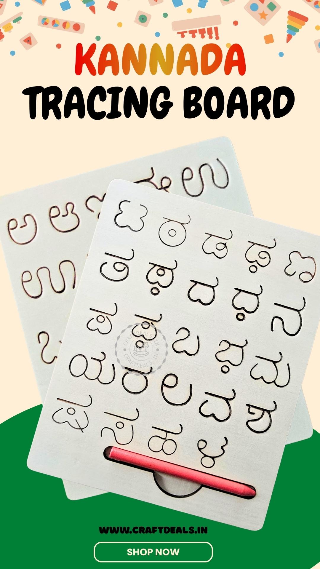 Wooden Tracing Board Kannada 1 pc for kids – Craftdeals.in